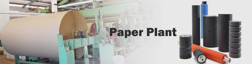 Amin Rubber Products